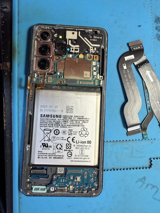 Display/ecran Samsung S23 ultra 5G