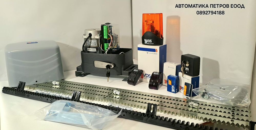 Автоматика за плъзгащи врати до 1000кг