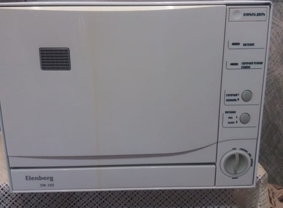 Продам посудомоечную машину  Elenberg DW-500.Цена 30.000 тенге.
комп