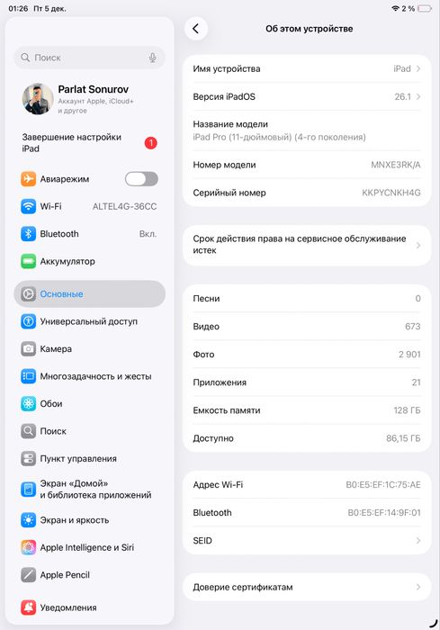 Ipad Pro 11 M2 128GB WIFi+ Magic Keyboard original