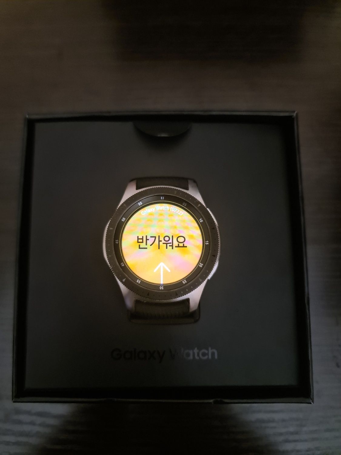 Galaxy Watch 1 46mm