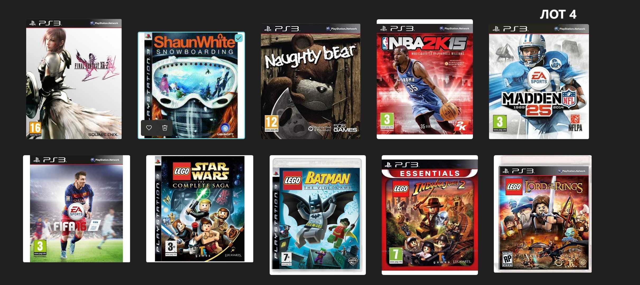 Лотове Видео игри за Playstation 3 тествани и работещи, 7 PS3 ПС3