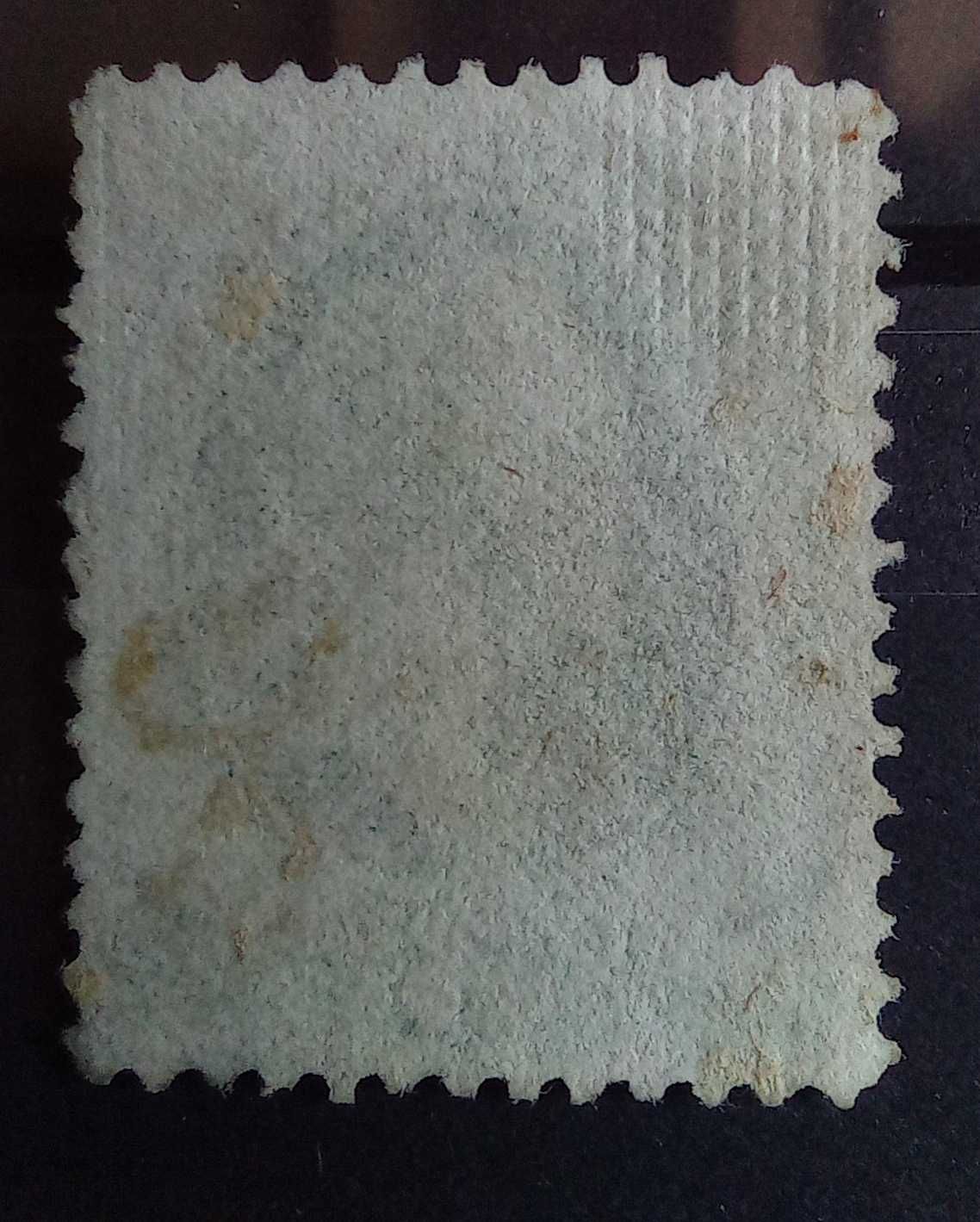 Timbru Usa cu gratar Sua vechi timbre