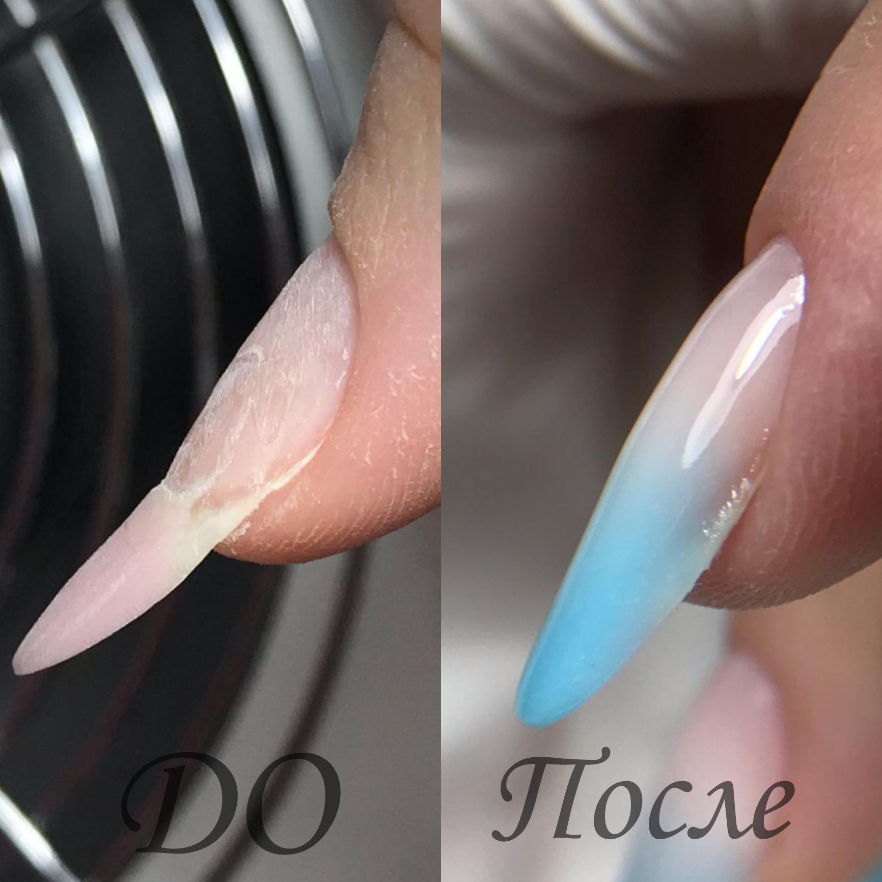 Гель лак 4500Акция