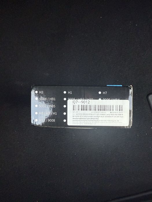 Becuri led HB4/hir2/9006