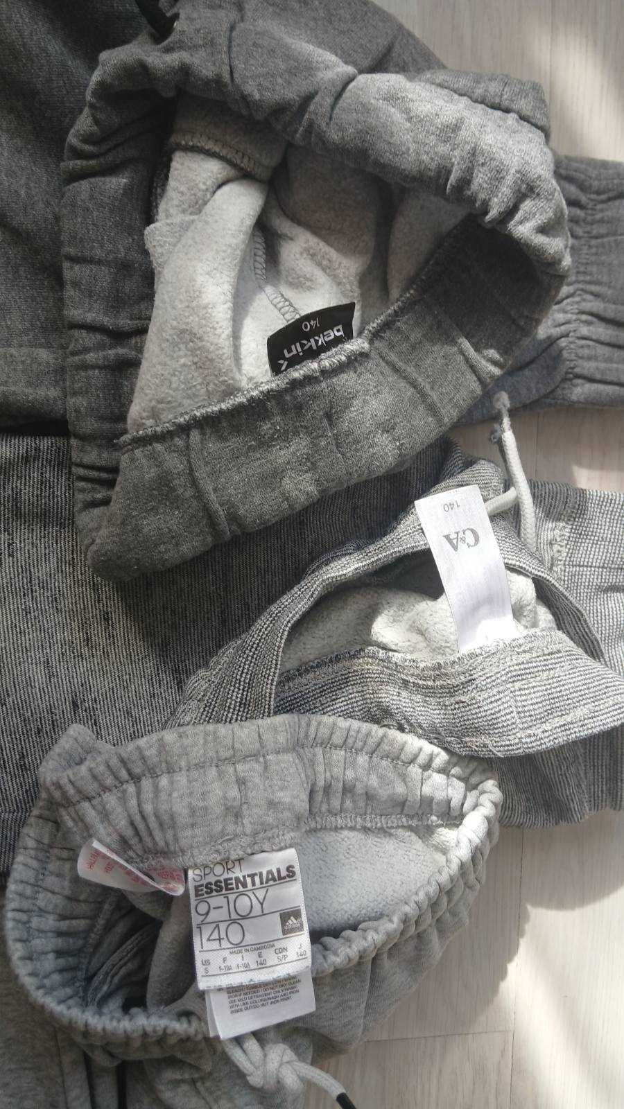 Детски долници Adidas