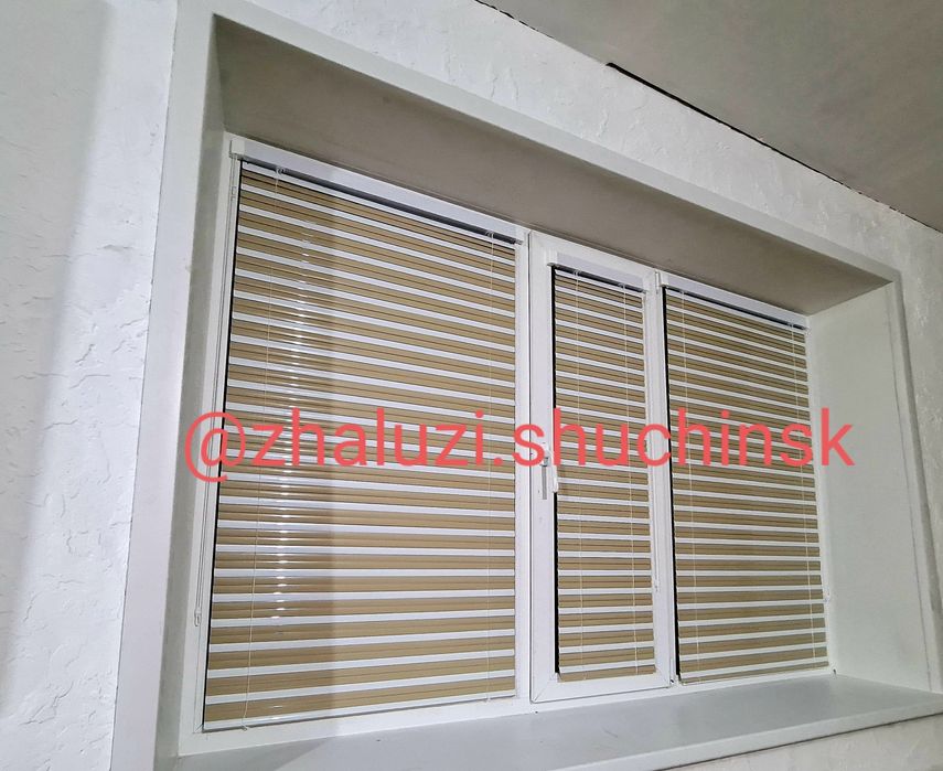 Жалюзи Руллонные шторы