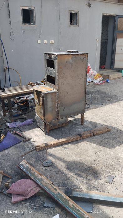 Котёл Сурхандарьинская