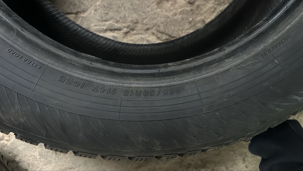 Продам покрышки  зимние