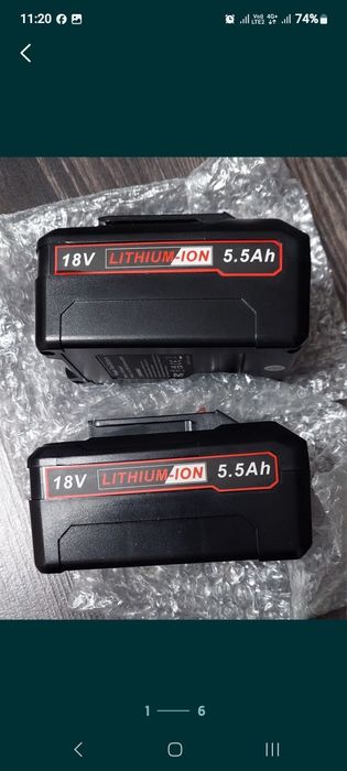 Vind Acumulator Li-lon 18V 5.5Ah nou