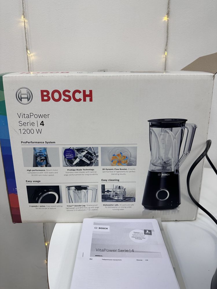 Продам блендер Boscn