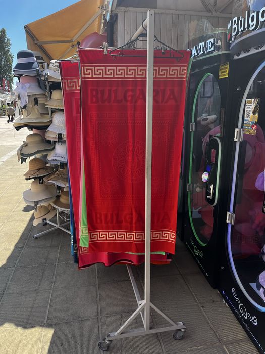 Щендери за хавлий