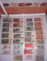 Советские колекционные рубли