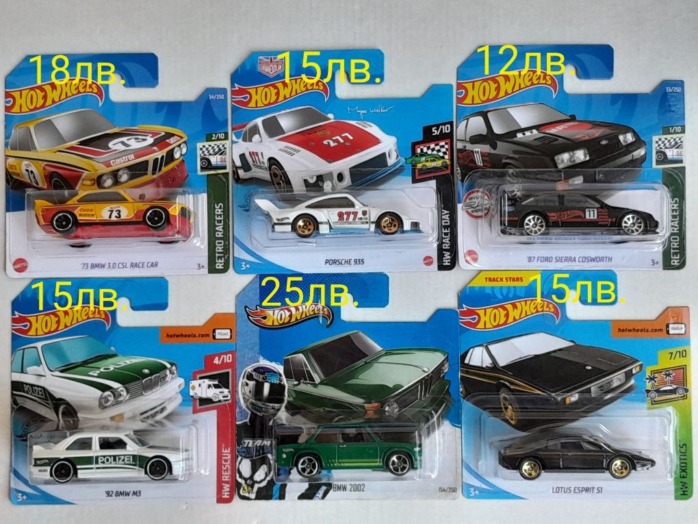 Hot Wheels Хот Уилс колички и T-HUNT 72бр. # 2