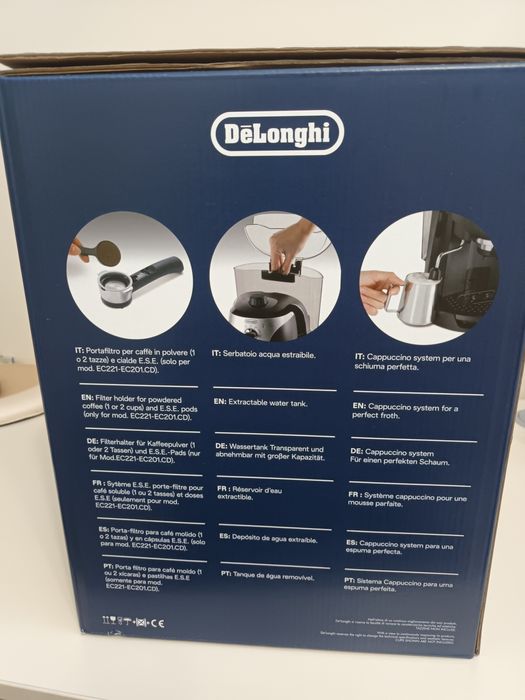 Нова Кафемашина Делонги