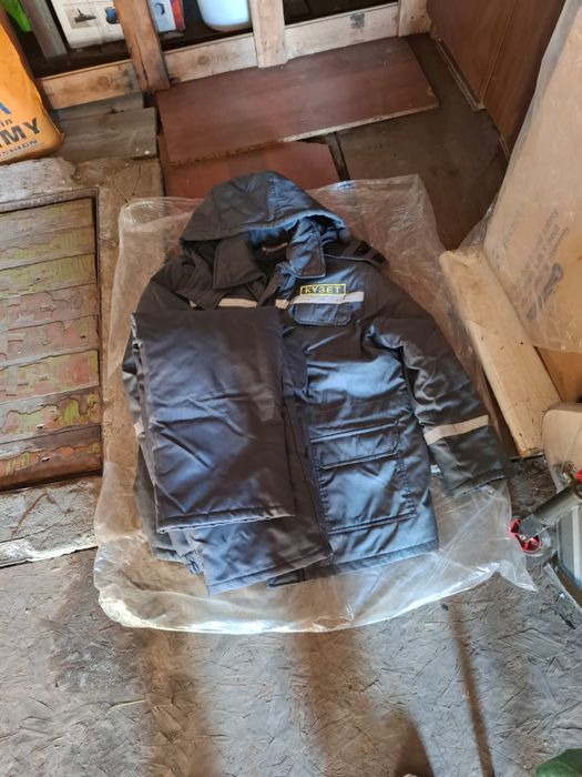 Продам зимнюю форму Кузет,Охрана