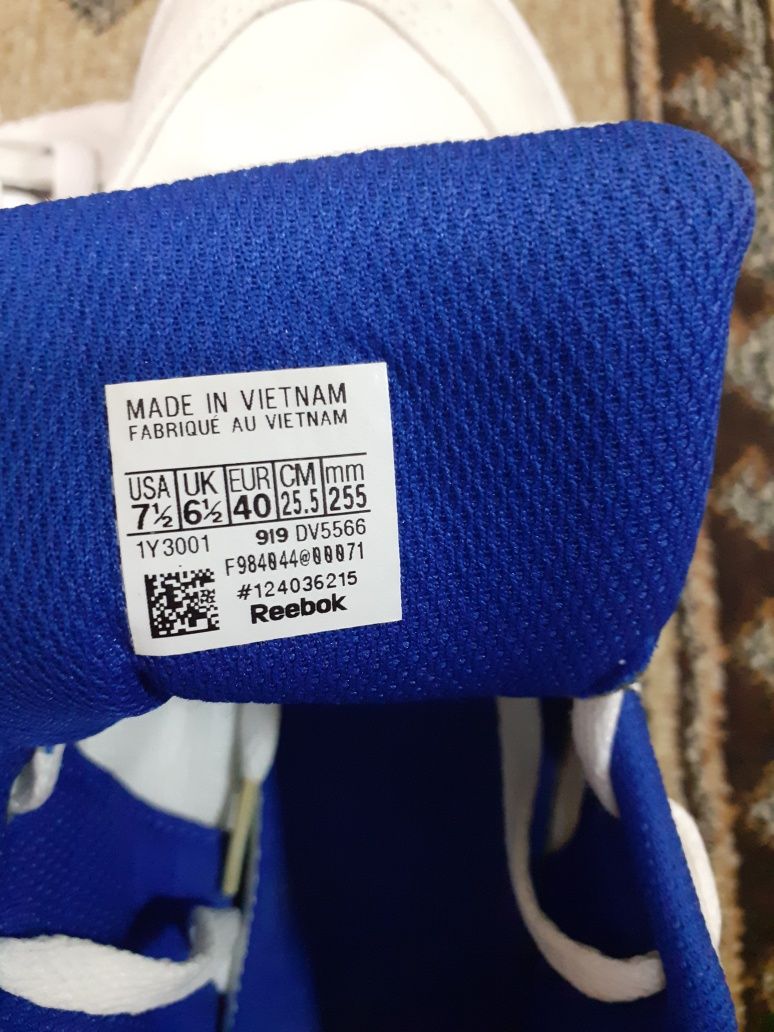 Adidadi Reebok barbati