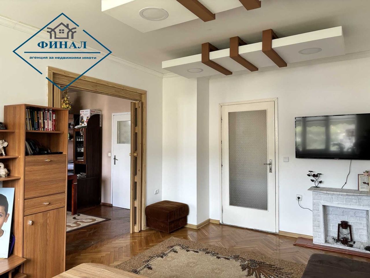 Продава се Четиристаен апартамент в Шумен, Боян Българанов 1 - 103 кв.м за 926 €/кв.м - Снимка #1
