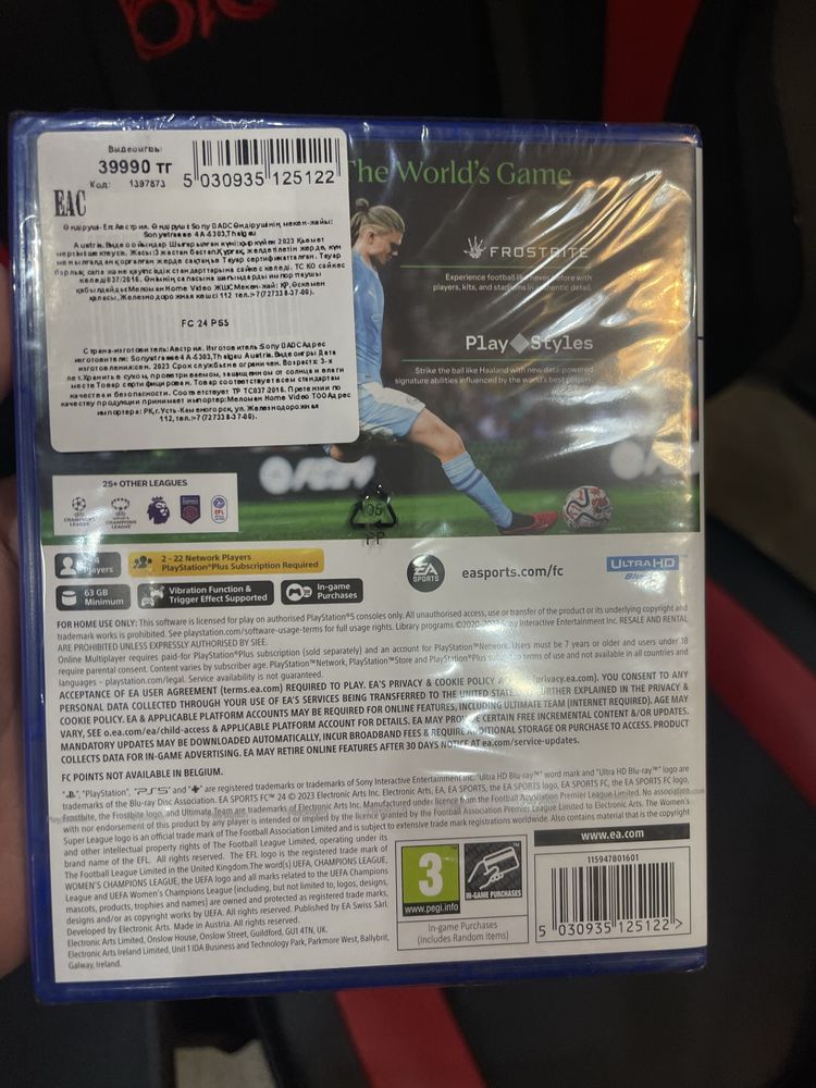 FC24 FIFA 24 на PS4 PS5 PlayStation