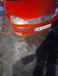 Ford galaxy 1.9 2005