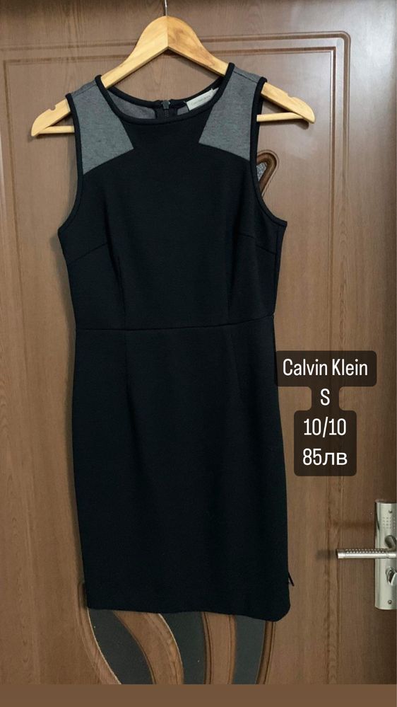 Дамски рокли-Avin, New collection, Calvin Klein, Massimo dutti, Guess