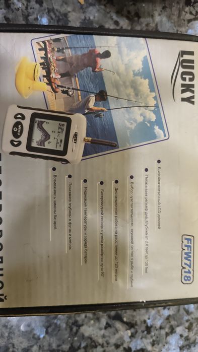 Беспроводной эхолот