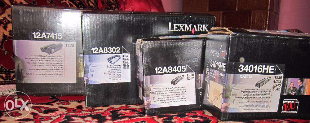 Vand consumabile imprimante Lexmark