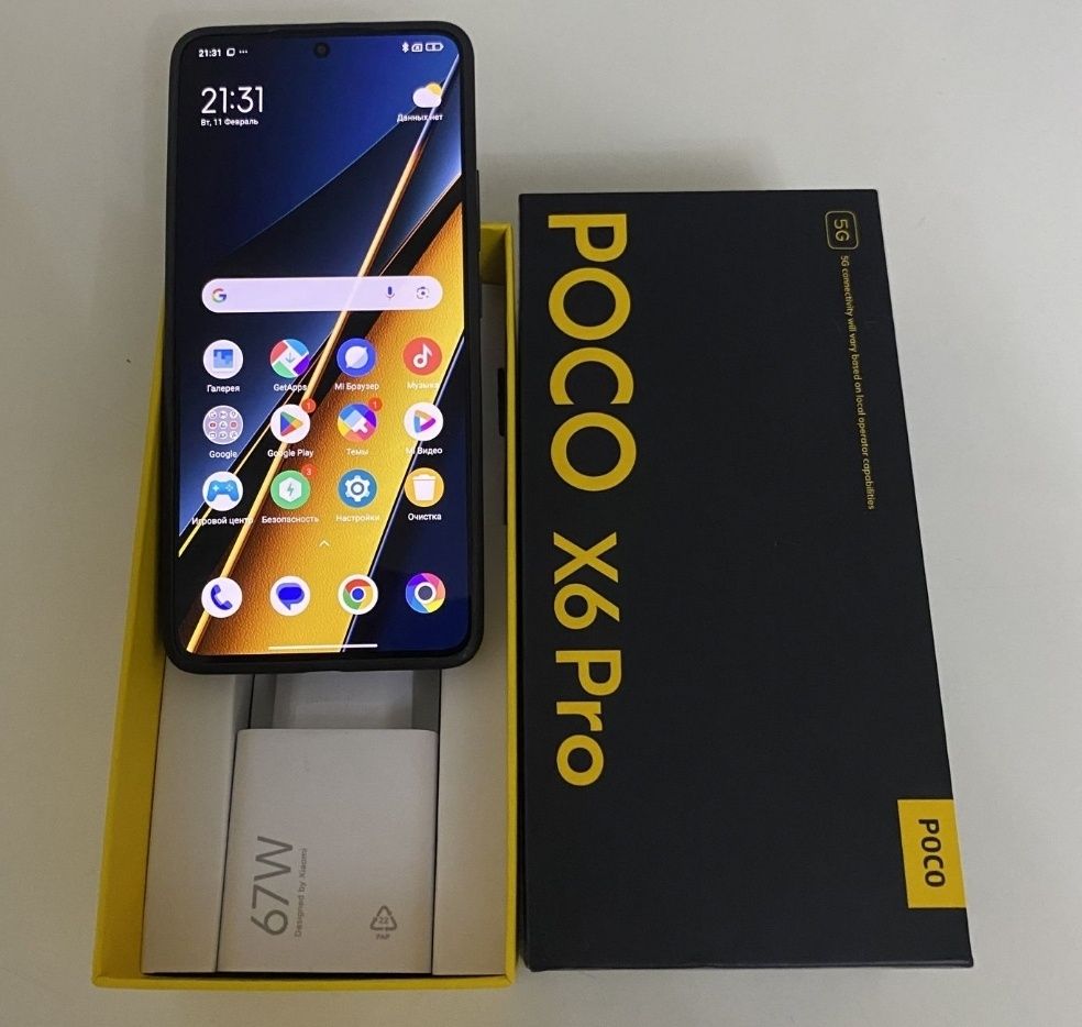 Poco X6 Pro 512gb игровой