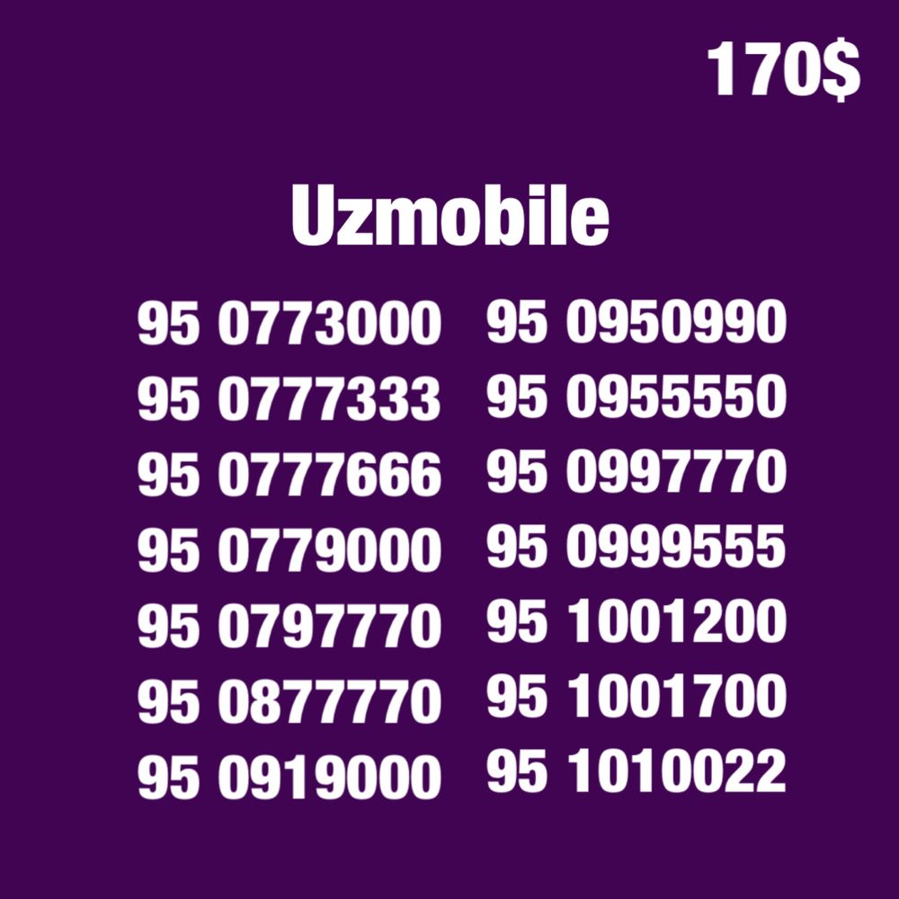 Uzmobile gold chiroyli raqamlari/ Красивые золотые номера Узмобайл