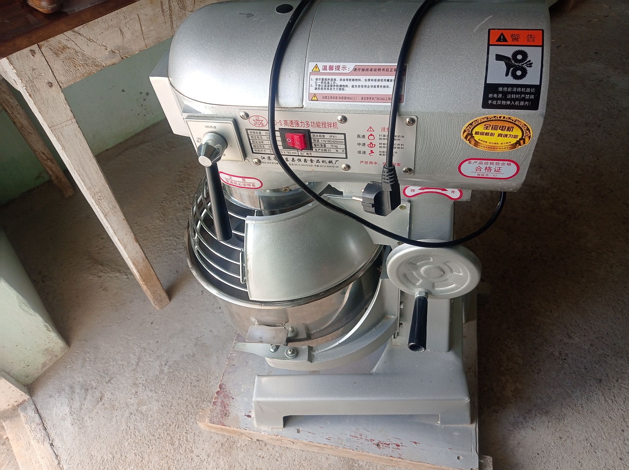 Mikser B20 20 litr