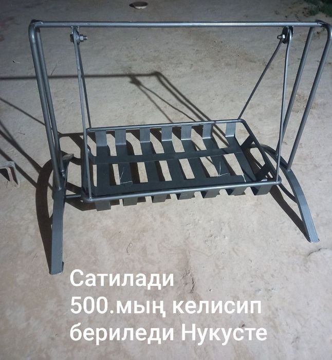 Качеля сатылады новый