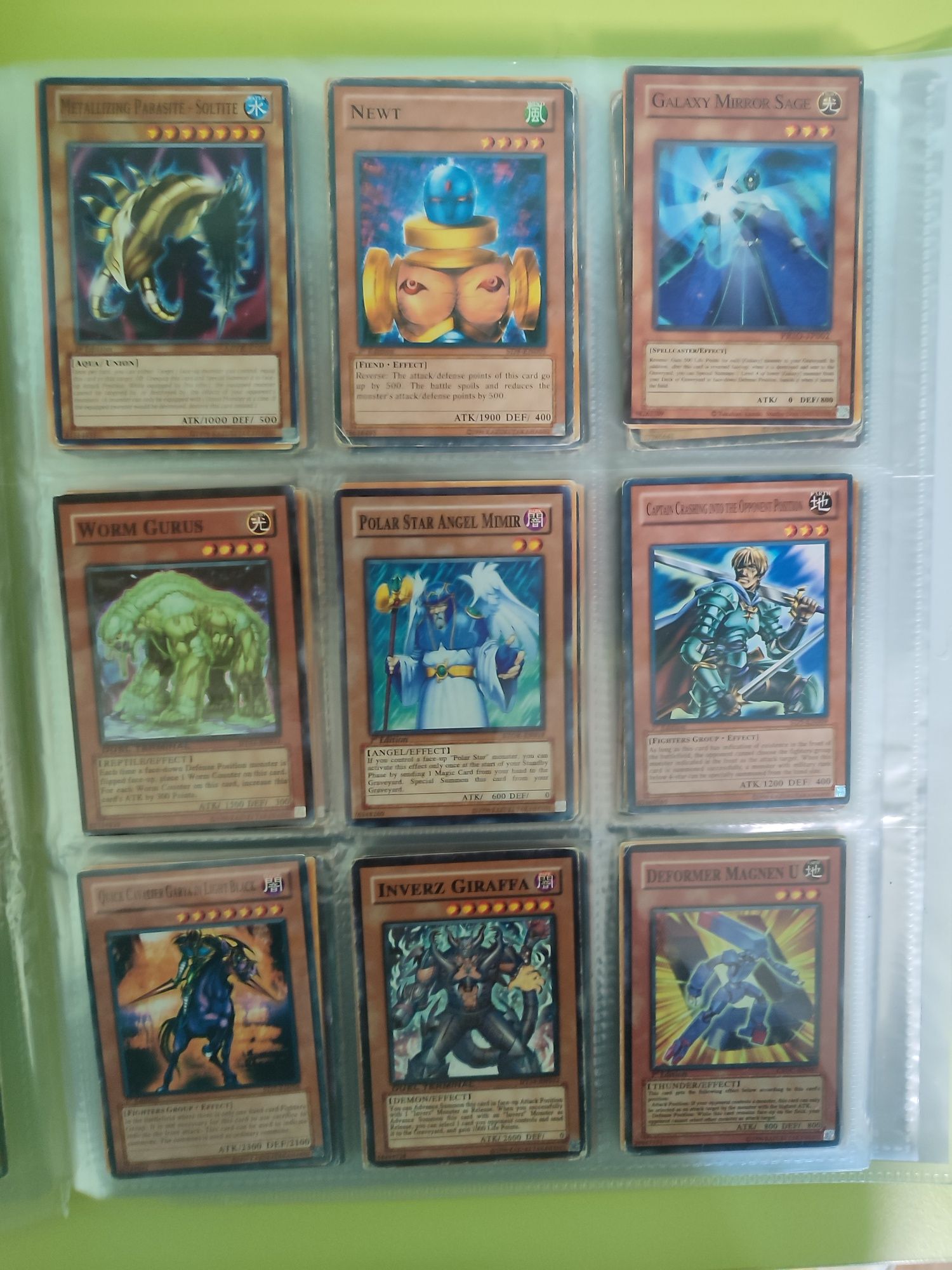 Yu gi oh карти за игра