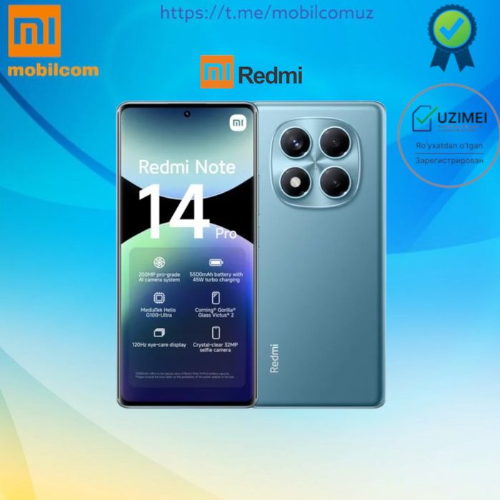 Новый Redmi Note 14 Pro 8/256Gb Global  +IMEI +1год Гарантия  +Доставк