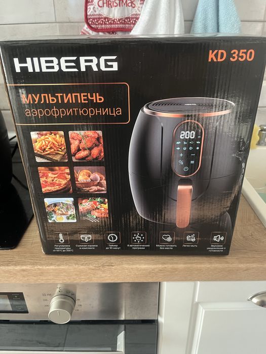 Hiberg airfryer KD350