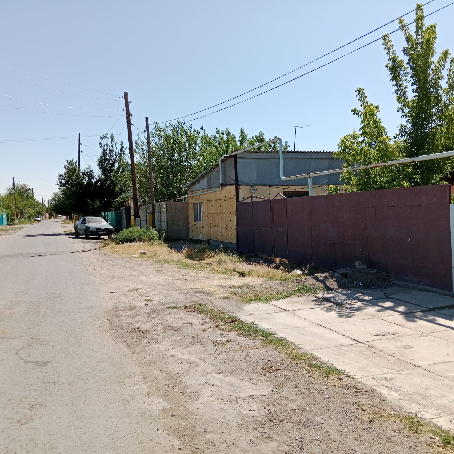 Үй сатылады.Продается дом.