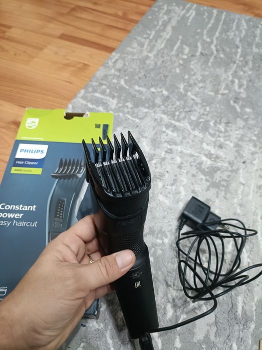 Mașina de tuns Philips