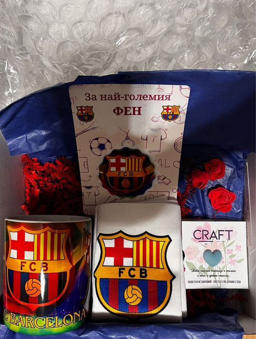 Подарък за футболен фен FCB Barcelona