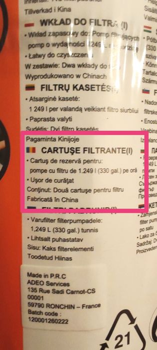 Cartuș filtrant piscină
