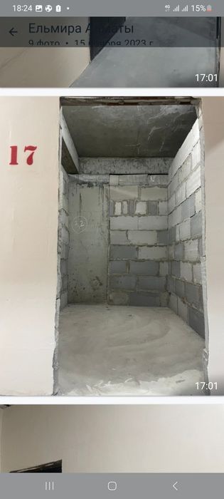 Кладовки для хранения бытовых предметов