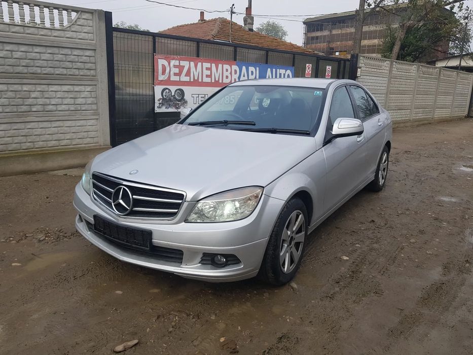 Capota/Porbagaj/Bara spate/Stop spate/Mercedes C-Class W204 berlina