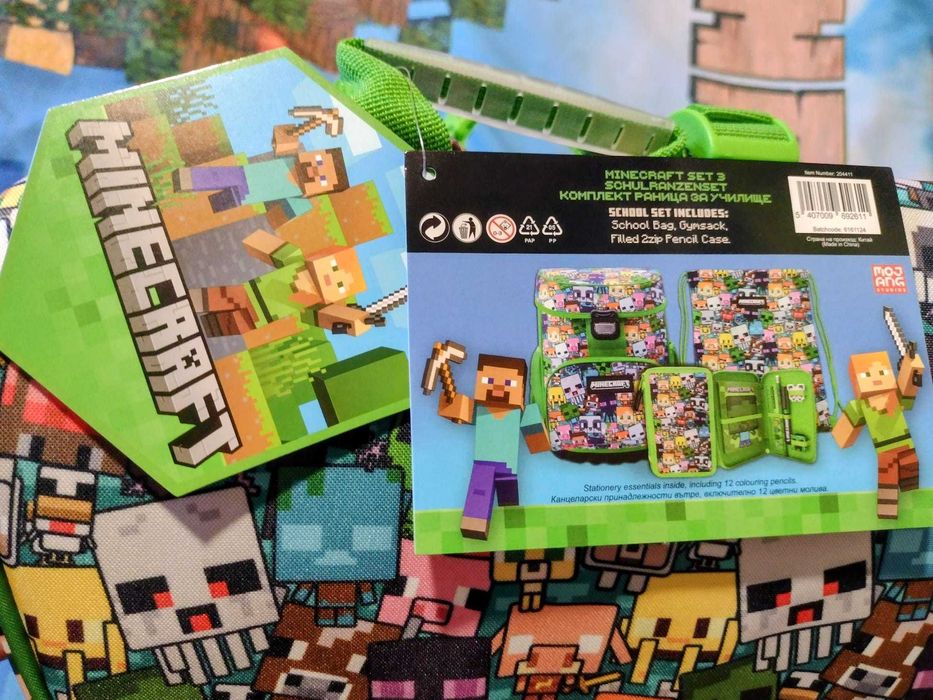 НОВА Ученическа раница Minecraft Ergonomic