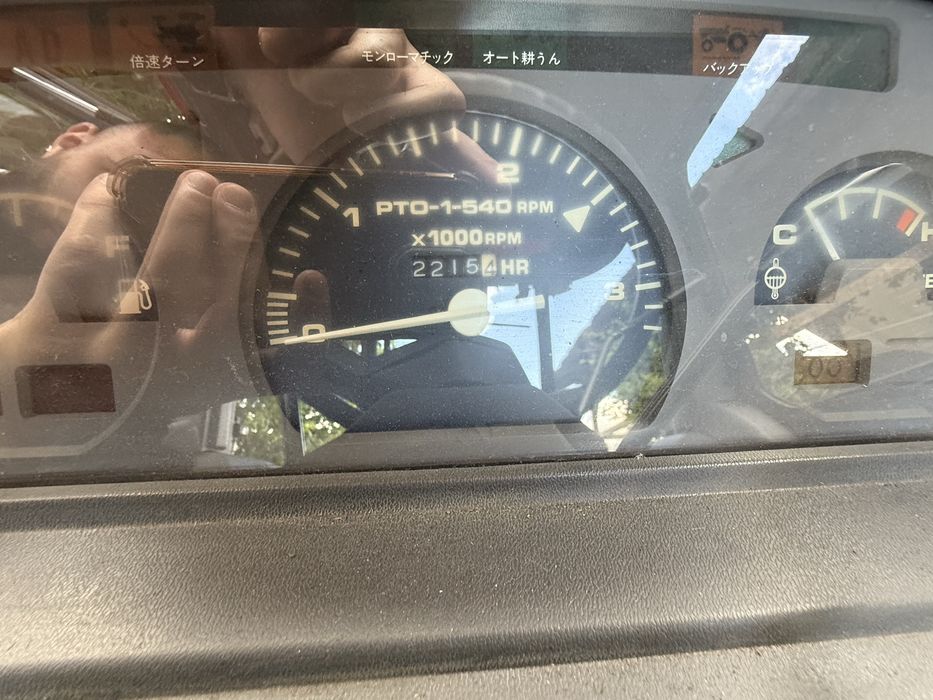 Kubota Gl28 4x4 8 viteze an fabricatie 1995