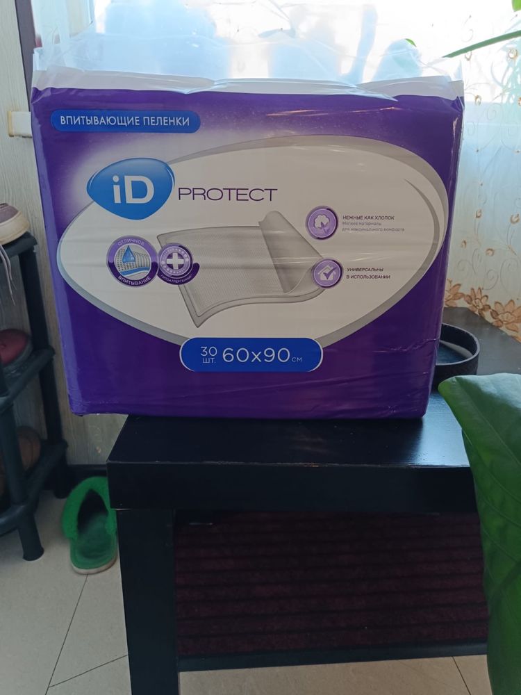 Одноразоовые пелёнки ID PROTECT