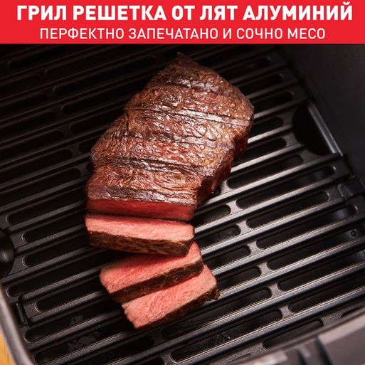 Easy Fry & Grill 2-in-1 Classic, Уред за Готвене с Горещ Въздух EY5018