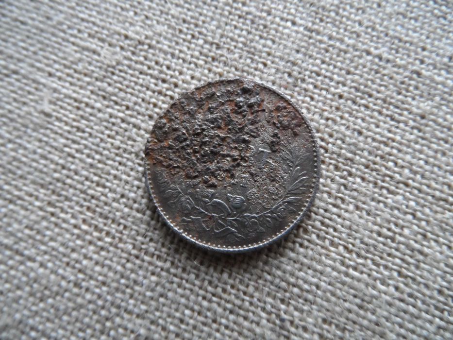 1 лев 1941 година