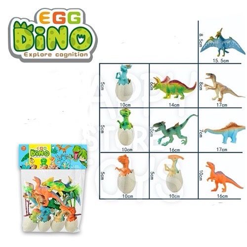 Set cu 10 Dinozauri cu oua si plante, Simulated T-Rex, NOU