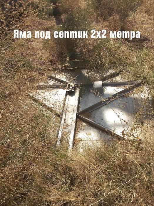 Продается участок Кибрайский район Майск