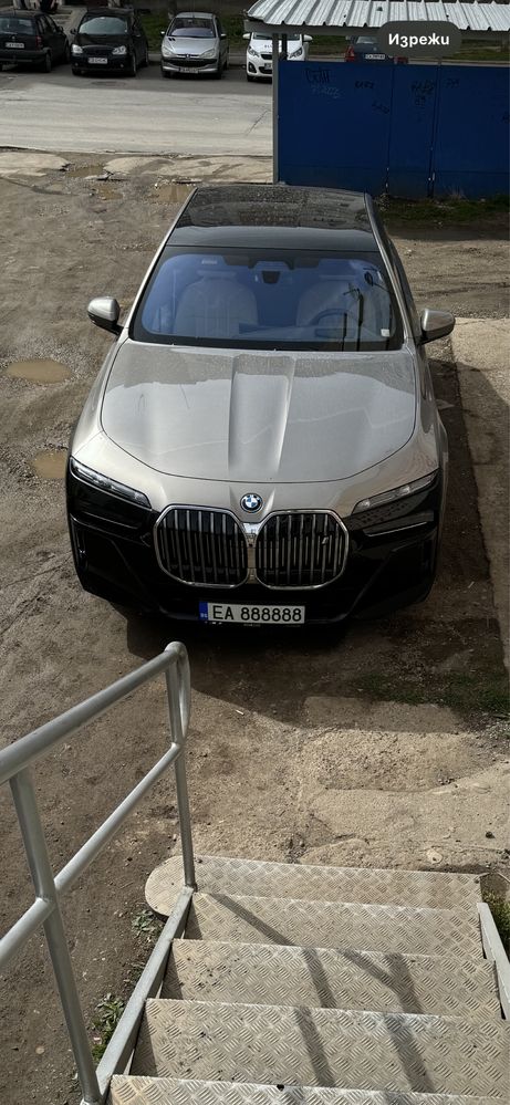 Кола под наем за абитуриенски бал BMW i7