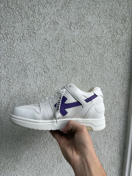 Off White out of office