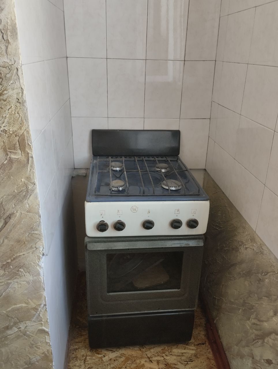 Срочно Продам бывшее общажитие